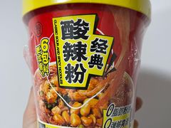 -盒马鲜生(大成店)