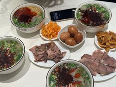 -清真磨沟沿老字号牛肉面(总店)