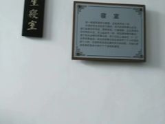 -武汉二七纪念馆