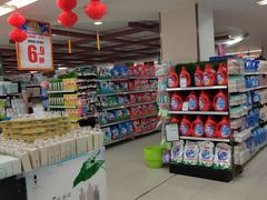 -永辉超市(六里桥店)