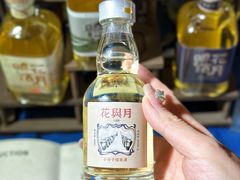 -凤凰汇购物中心