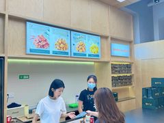 -正谈炸鸡(深圳首店)