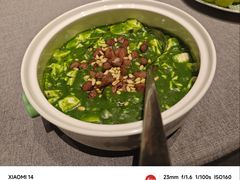 -桂满陇·海市蜃楼·黑金(国金店)