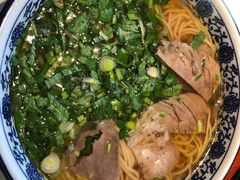 -燕兰楼·清真西北融合菜(亚运村店)