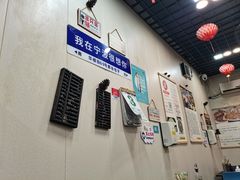 -都谷包子(天一广场店)