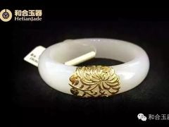 -伊势丹(现代城店)