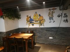 -创晶烤鸭(吴山路店)