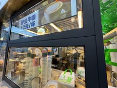 -丝路伊兰·兰州牛肉面(牛街总店)