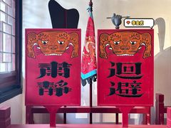 -保定直隶总督署博物馆