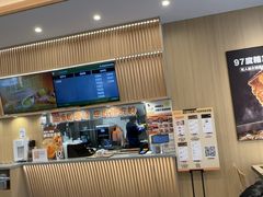 -吉野家(维明街店)