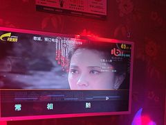 -k+时尚歌城(亿丰时代广场店)