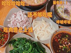 -汝萍传统蘸水菜(春华路总店)
