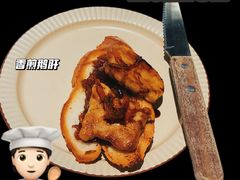 -HERB SPICE(来凤街店)