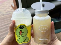 -混果汁(福田领展中心城店)
