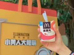 -VT101维多利广场