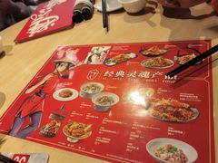 -避风塘(百联东郊店)