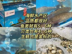 -华润万家(凯德广场店)