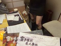 -剧狐剧本杀(徐汇1号店)
