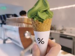 -% Arabica阿拉比卡咖啡(罗湖万象城店)