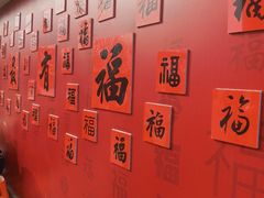 -北京凤凰岭