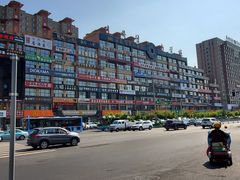 特级冷面-服务大楼冷面(延大店)