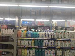 -麦德龙(湖里店)