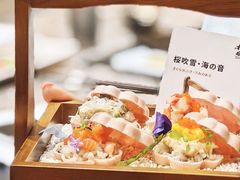 -松临·铁板烧&Omakase(神农店)