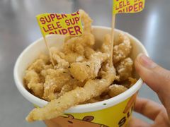 -乐乐姐超级土豆(中关村5号店)