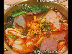 -小满手工粉(上海新世界城店)