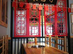 -袁记串串香(西安路店)