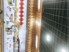 -屯老二农家铁锅炖·行业领军者(梅江店)
