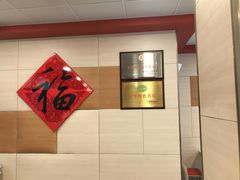 -振鼎鸡(华阴路店)