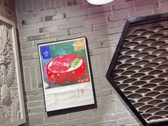 -重庆袁老四火锅(武进万达店)