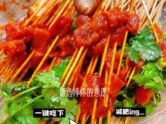 -马路边边串串香(苗栗路店)