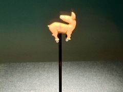 -南山博物馆