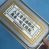不可错过的美味地摊