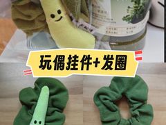 -沪上阿姨·臻选茶饮(上海环球港店)