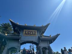 -峨眉山风景名胜区