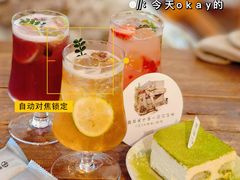 -邮葭