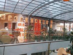-纸盐河码头火锅(十八梯店)