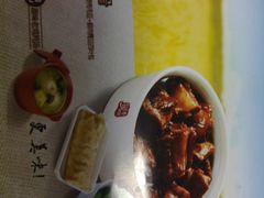 -老娘舅(西湖文化广场店)