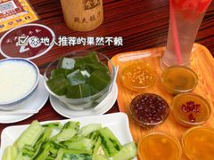 -周大娘牛乳(旧寨古村总店)