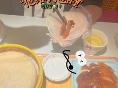 -北院·果木烤鸭·25年东北菜(创意产业园店)