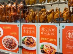 -金桔香港茶餐(宝安大厦店)