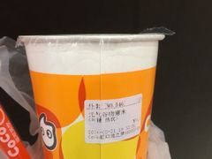 元气谷物薏米-CoCo都可(虹口龙之梦店)