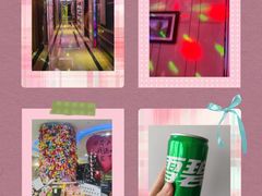 -蓝尊量贩(黄河路店)