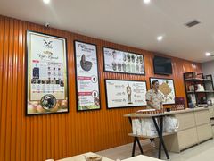 -巴厘岛黄金金兔咖啡工厂