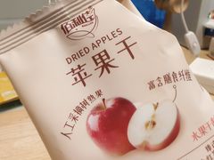 -顺德职业技术大学