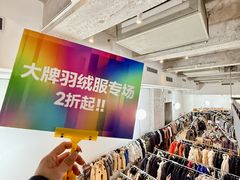 -北京三里屯CHAO酒店