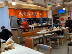 大堂-味千拉面(双井店)